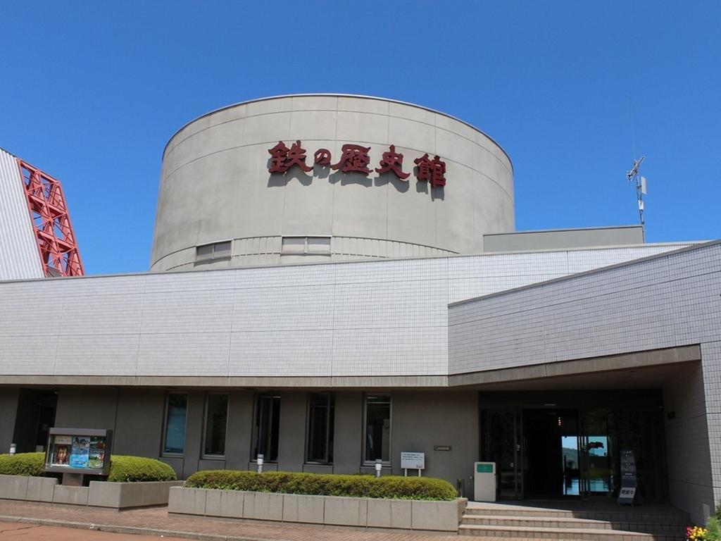 Hamabeno Ryouriyado Houraikan Kamaishi Buitenkant foto