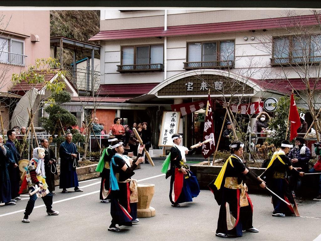 Hamabeno Ryouriyado Houraikan Kamaishi Buitenkant foto